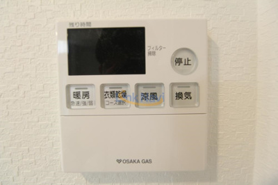 【その他】 | S-RESIDENCE新大阪Rish