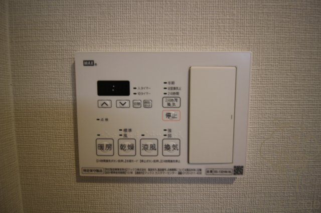 ヴィヴィフルヤ豊崎の設備