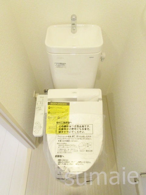 ディ・アミカルのトイレ|トイレです☆