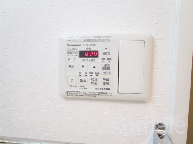 ディ・アミカルの設備|給湯器です☆