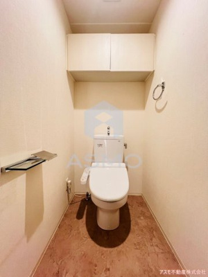 【トイレ】 | プロシード釣鐘