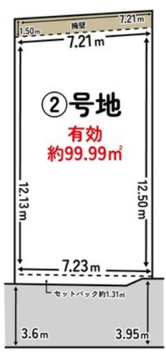 【区画図】 | K12073-2号地衣笠