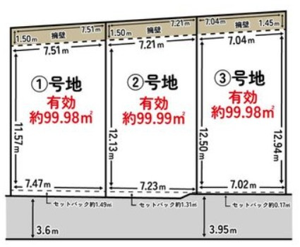 【区画図】 | K12073-2号地衣笠