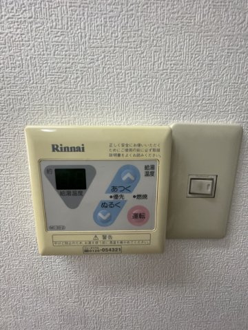 クレール下北沢の設備