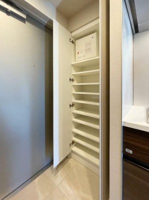 【収納】 | ブラウ戸越銀座スカイ