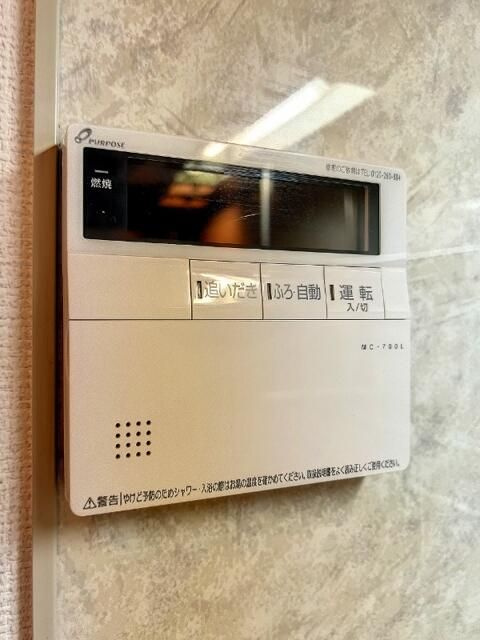 シェ・フルールのその他