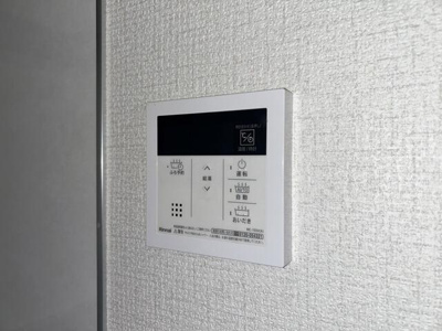 【セキュリティ】 | ハイツリー芝