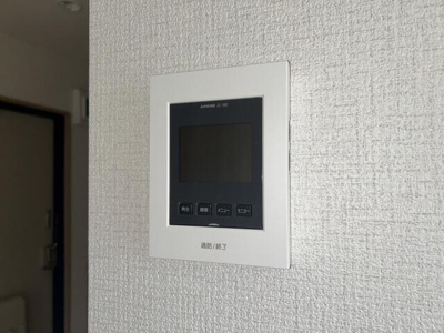 【セキュリティ】 | ハイツリー芝