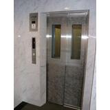 【設備】 | Ferie大森町