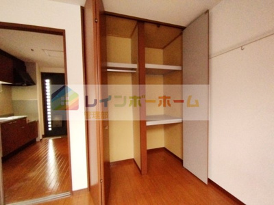 【収納】 | ディアス若葉 | 201号室の画像となります。