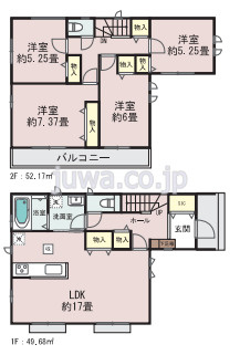 【新築分譲住宅】ふじみ野市亀久保3丁目