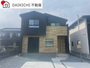 深谷市東方第28期　ワイウッドコート　新築戸建　全4棟　1号棟の画像