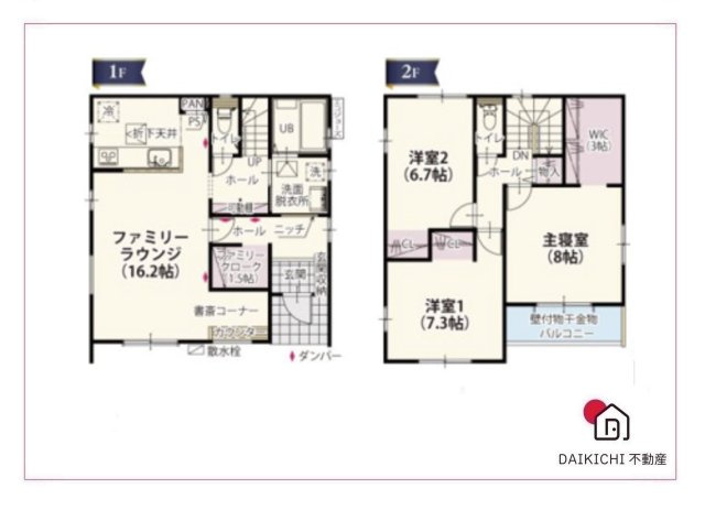 【間取り】 | 深谷市東方第28期　ワイウッドコート　新築戸建　全4棟　1号棟 | 1号棟