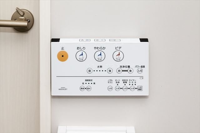 ティーラアパートメントの設備