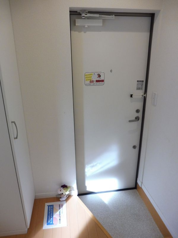 バレーヌ川越の玄関