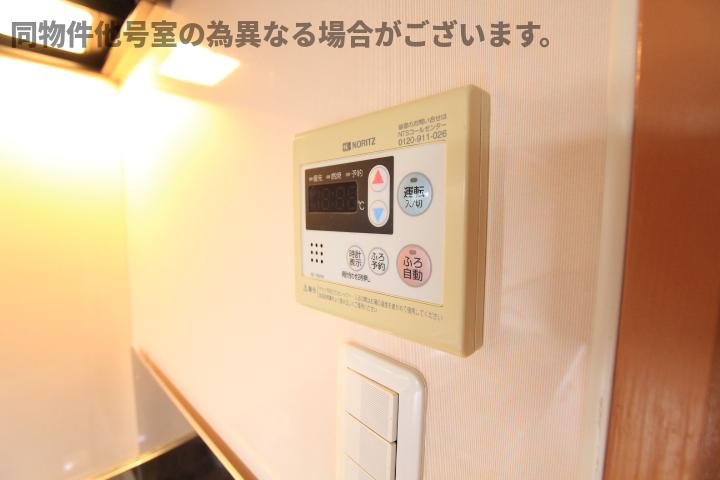 春日井市中野町２丁目の賃貸マンションの設備