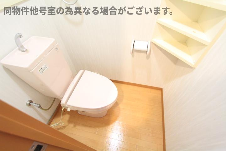 春日井市中野町２丁目の賃貸マンションのトイレ