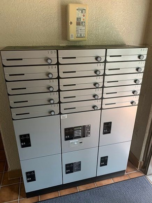 【その他共用部分】 | グランドール梶山