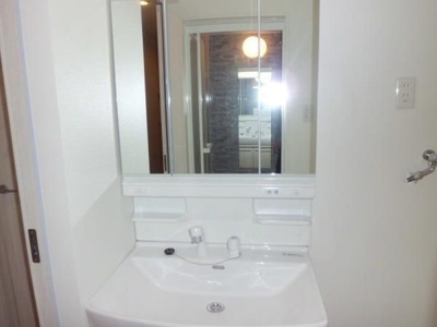 【洗面所】 | グランドール梶山