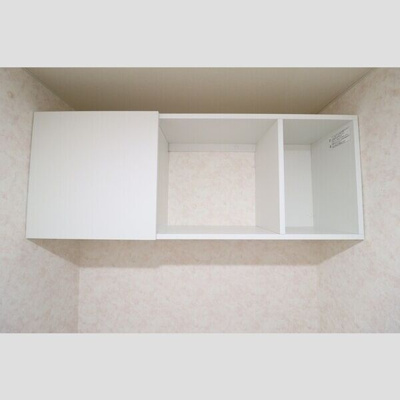 【収納】 | パークシティ