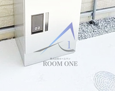 COFFRET千住大橋のその他共用部分|宅配ボックスです。