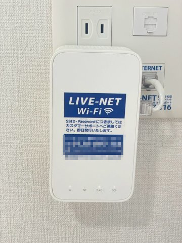 グランドステージ西山の設備|※同間取りの別のお部屋の画像です※現況を優先します