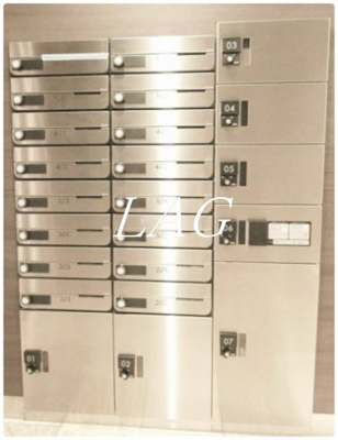 【その他共用部分】 | ベルフォンス | 集合ポストです。