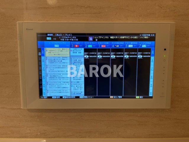 ModernPalazzo天神南Ⅱの設備