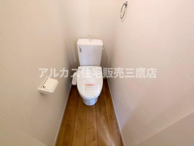 【内覧動画公開中！】調布市深大寺東町４丁目 京王線 調布駅 新築戸建のトイレ