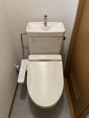 【トイレ】