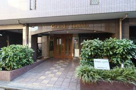 グランディール墨田のエントランス
