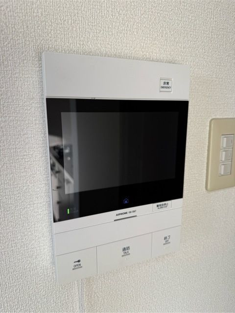 カーサデシノセのセキュリティ