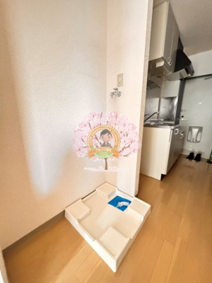 【セキュリティ】 | ロ－ズコ－ト