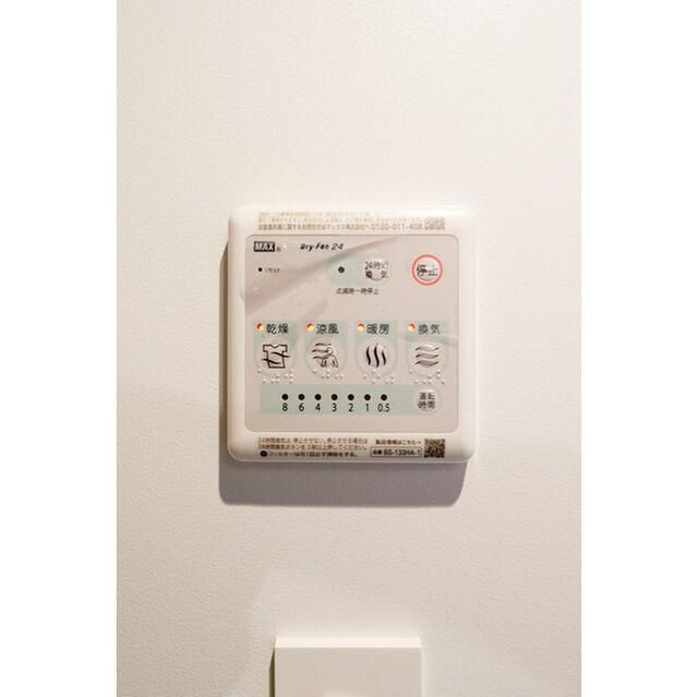 品川港南テラスの設備