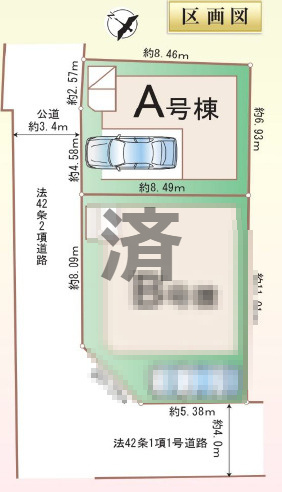 第2上尾谷津