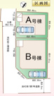 第2上尾谷津の画像