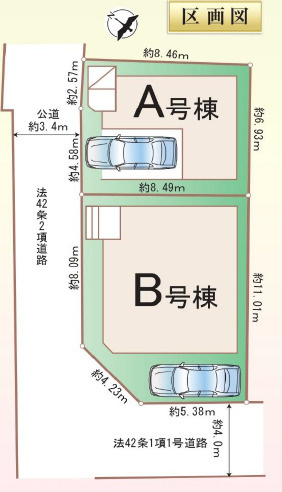 【区画図】 | 第2上尾谷津
