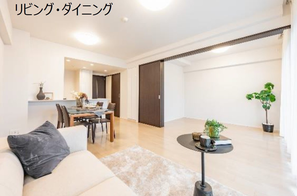 アクアステージグランアルト越谷レイクタウンの居間・リビング