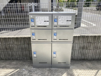 【その他】 | リブリ・リヴェール矢向