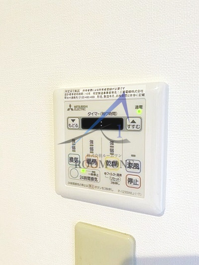 グランヴァン池袋西のその他