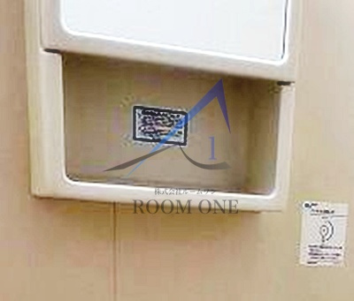 グランヴァン池袋西