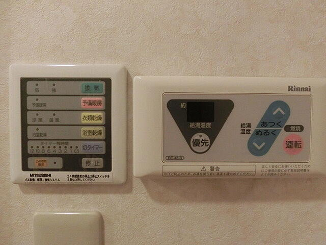 荒川区荒川４丁目の賃貸マンションの設備