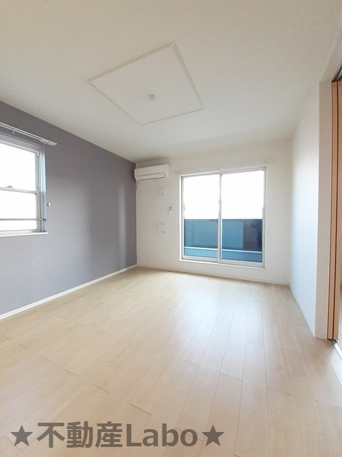 ファミール ful ful A