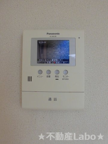 デフィー　Aのセキュリティ