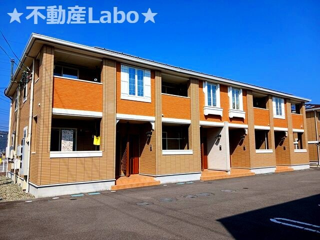 フォルトゥーナ翔Ⅱ