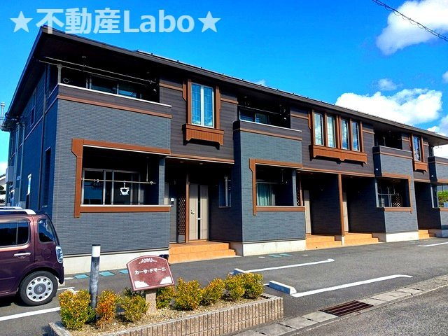 カーサ・ドマーニ