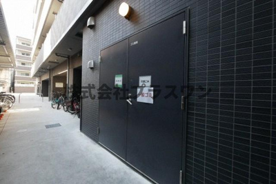  | ファステート難波グランプリ