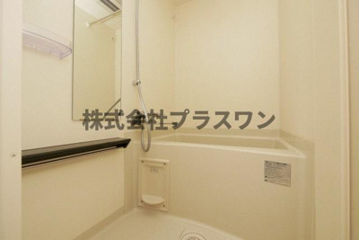 【浴室】 | ファステート難波グランプリ