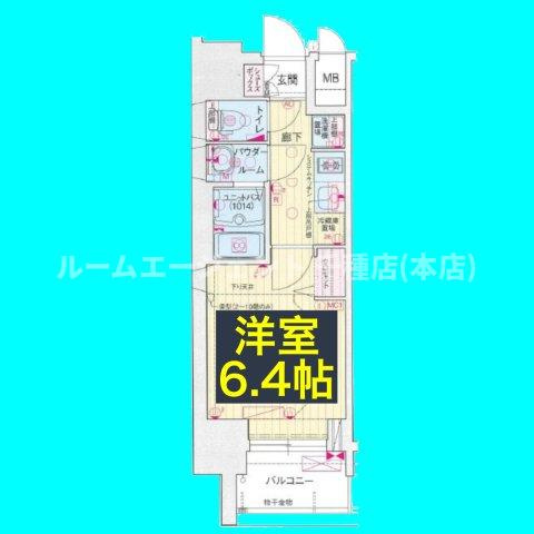 プレサンス吹上駅前エテルノの間取り