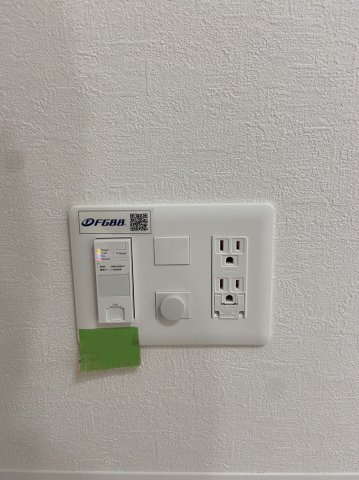 メルディアクレスト難波ソルテラスのその他